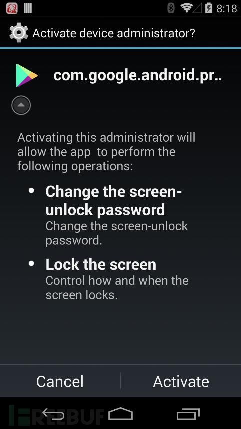 瑞星2018年中國網絡安全報告 網絡與信息安全軟件開發趨勢分析