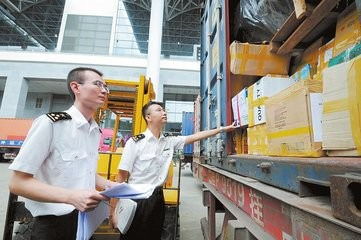 深圳工廠轉廠報關與網(wǎng)絡技術服務的融合 開啟制造業(yè)數(shù)字化轉型新篇章