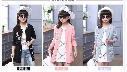 貴州貴陽菲池魚服裝批發(fā)秋冬季加絨加厚童裝套裝批發(fā)廠家直銷童裝一手貨源批發(fā)幾塊錢地攤甩賣貨源童裝批發(fā)貨到付款童裝批發(fā)圖片_高清圖_細節(jié)圖-東莞市菲池魚電子商務(wù) -